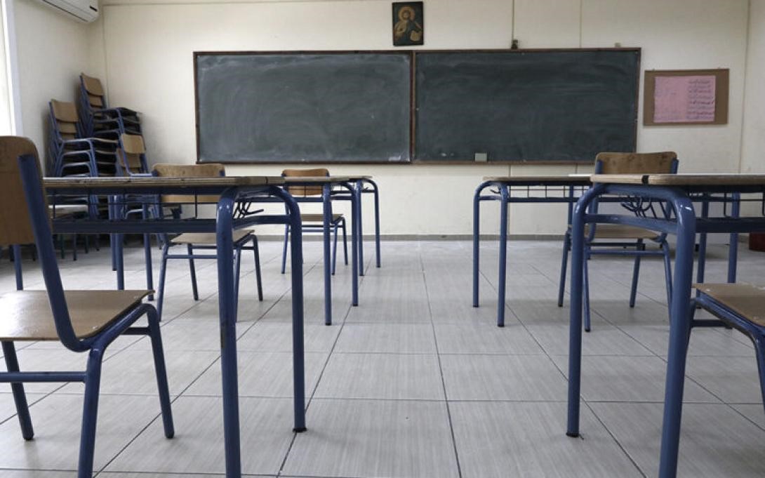 Λήξη μαθημάτων για τα γυμνάσια σήμερα